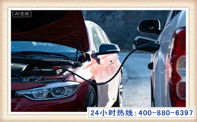 西峡潍坊拖车,附近24小时汽车拖车救援，潍坊道路救援拖车电话