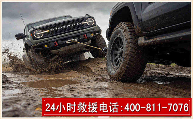 西峡长春汽车道路救援公司2026年7月备战台风巴威全面落实救援前置准备工作