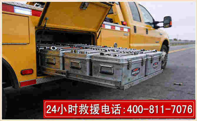 西峡强台风下的新能源汽车救援的六大注意事项
